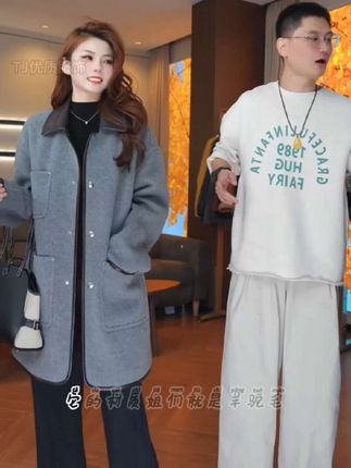 Tender Jinger|线下专供羊驼毛双面呢多口袋宽松版大衣#大衣外套 #面料柔软舒适 #谁穿谁好看 #秋冬穿搭 #穿搭