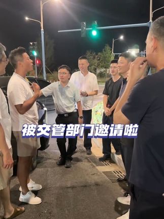 177 飞鸟 风自由同行,联合市交管部门实地踏看东钱湖道路安全状况 #安全骑行 #东钱湖 #骑行友好计划 #宁波骑行