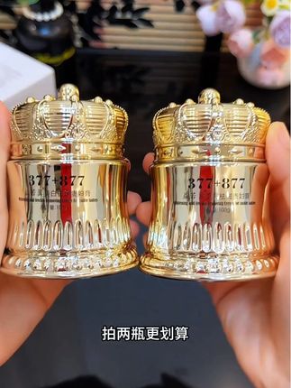 #用一次就爱上 的贵妇膏,自从用了它,我家的粉底液,气垫bb霜,都闲置了,出门涂一层就可以搞定#精致妆容 #防水防汗不脱妆#遮瑕