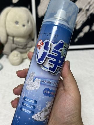 刷小白鞋一绝 姐妹们赶紧冲#全球仓 #小白鞋神器 #便宜又好用