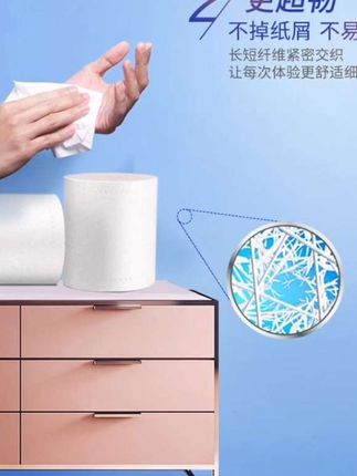 维达卷纸无芯卫生纸超韧加厚4层2000g家用厕纸手纸母婴卷纸 维达卷纸无芯卫生纸超韧加厚4层2000g家用厕纸手纸母婴卷纸大卷纸
