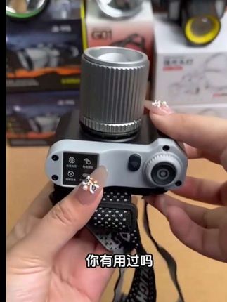 晚上干活有了这款头灯 一定让你事半功倍 这个高科技头灯 又小又亮真的很方便#感应头灯#户外头灯#户外#户外照明#好物推荐🔥