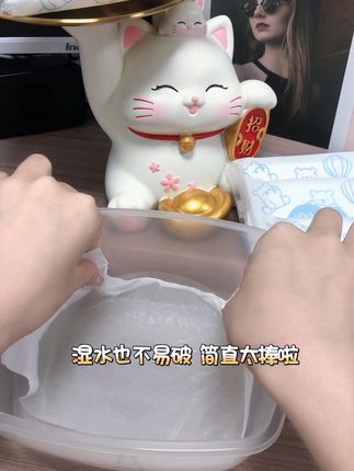 #好物推荐🔥 多美柔的云柔巾也太好用了,像云朵一般柔软,给宝宝擦脸也不会泛红啦!关键6.9到手10包,太有性价比啦!#母婴好物 #种草 #好物分享 #抽纸