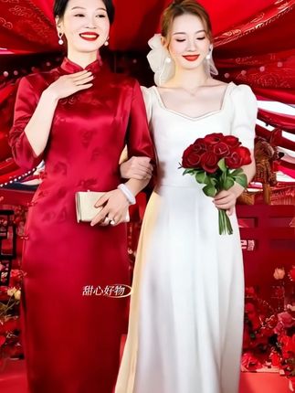 喜婆婆喜妈妈婚宴装 #婚庆礼服 #喜婆婆喜妈妈礼服裙#美不美你说了算 #夏季穿搭 #优雅气质 @DOU+小助手 @巨量千川