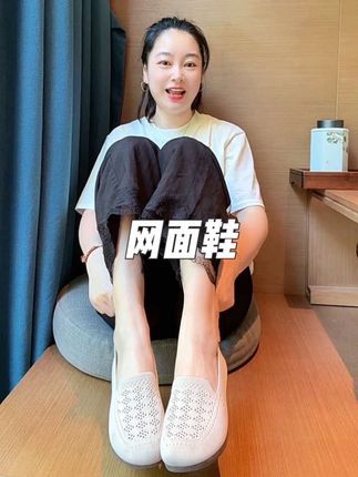 #脚宽脚胖都可以 #老北京网面鞋 #软底软面穿上超舒服