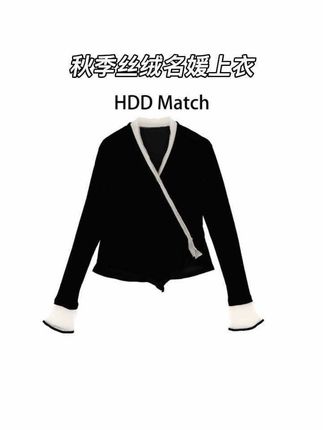 HDD- "优雅名媛" 桑蚕丝 秋季女法式破边拼接丝绒名媛上衣 #强烈推荐 #爱了爱了 #名媛气质 #完美搭配 #你今天真好看