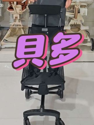 适合外出携带的轻便型遛娃神器来咯#遛娃神器 #婴儿车 #童车