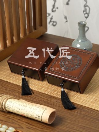 这样的抽拉首饰盒,你见过吗?#珠宝首饰 #高质量文玩 #手镯手串 #首饰盒 #艺术收藏
