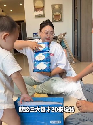 #可心柔 婴儿湿巾来大活动了!还是80抽大包的!水分足还厚实!关键用料干净!家里有娃的闭眼国!#可心柔湿巾#婴儿手口湿巾 #母婴好物