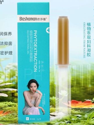 【芭莎蔓】植物萃取妇用抑菌凝胶私部锦致修复私密护理官方旗舰正品#妇用抑菌凝胶 #植物萃取 #抑菌凝胶 #抑菌 #凝胶