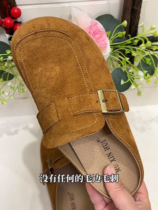 #强烈推荐 搭配各种衣服都好看#质量杠杠滴 #脚宽脚胖都可以 #勃肯鞋#鞋子推荐