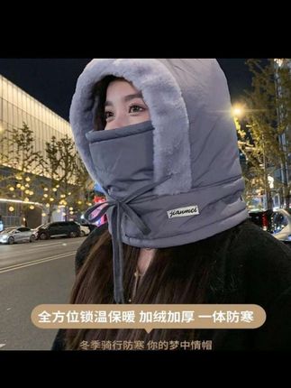 冬季雷锋帽子男女大头围加绒保暖秋冬滑雪骑行防风面罩围脖一体帽#帽子 #一体帽 #围脖 #面罩