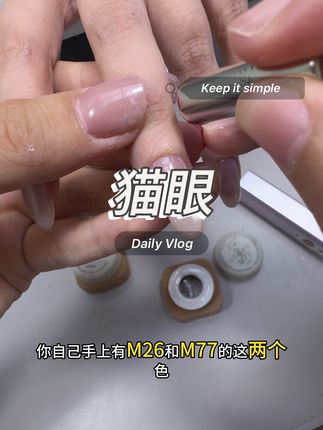 #辣妹美甲 #日式美甲 #手绘美甲 #美甲💅 #美甲分享
