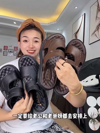 #夏季凉鞋 #啄木鸟男鞋 #爸爸鞋