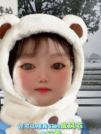 #越穿越好看 #时尚穿搭让ta穿起来更有气质