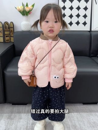 真没想到才几十块钱,到手一件羽绒服,品质竟然还这么好,又轻又软又保暖,真的太值了#高品质童装 #生女儿就要这样穿 #萌娃穿搭 #儿童羽绒服 #便宜又好穿