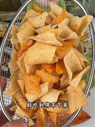 宏途铁棍山药薄片尝鲜这价到手8大包!精选垆土铁棍山药,又薄又脆口味多,好吃到停不下来!#好吃到停不下来#薯片 #山药薄片