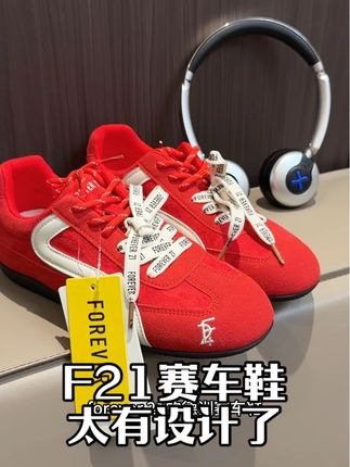 好酷!!好帅!!好喜欢!!#赛车鞋 #德训鞋 #秋冬穿搭