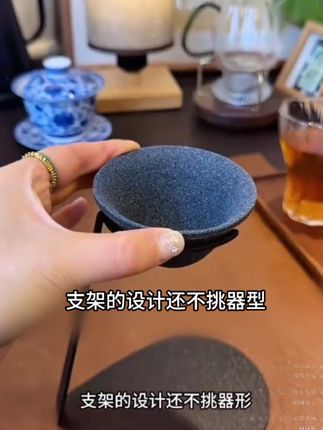 过滤的这么干净还很有设计的茶漏,自从用了它真就一点茶渣都没喝到过#茶漏#茶滤  #泡茶神器#泡茶工具  #茶具好物推荐 d
