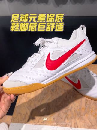 Nike耐克新款薄底鞋#爱了爱了 #宝藏鞋子 #你鞋真好看 #强烈推荐