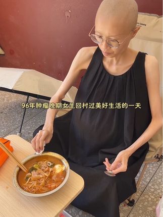 什么都要经历 什么都会过去 #记录真实生活 #日常vlog #农村生活