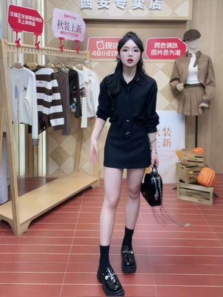 IEF/爱依服2025新款秋季梭织显瘦遮肉气质上下套裙#秋季新款#显瘦遮肉#气质穿搭 #套裙#时尚穿搭