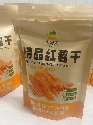 #红薯干#美味零食 #红薯#解馋神器 #美食分享