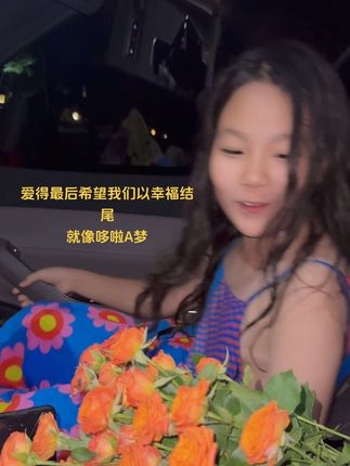 送给重要的人一份平安,一份礼物,他一定会喜欢#纸飞机香薰#纸飞机#车载香薰 #vlog日常 #谁的车里还没有个小可爱了
