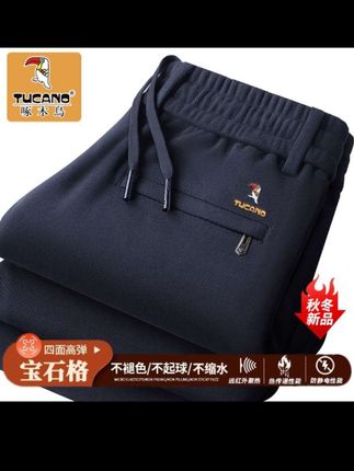 TUCANO/啄木鳥秋季新款男士休闲裤宽松直筒运动男裤弹力松紧腰裤 #时尚 #休闲裤 #新款上新 #好物推荐🔥 #男士穿搭
