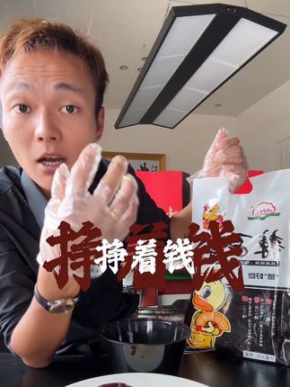 年轻人不怕重头再来