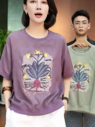 #夏季新款#短袖T恤#谁穿谁好看 #夏季穿搭 #穿搭