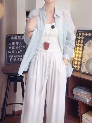 #高级感穿搭 #简约穿搭 #夏季穿搭 #防晒衫