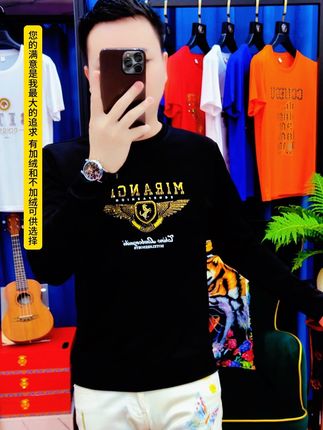 秋冬新款时尚潮流欧版修身高端百搭男士卫衣#品质男装 #时尚潮流穿搭 #时尚卫衣 #精品男装穿搭 #喜欢穿搭关注我 @DOU+上热门 @DOU+小助手