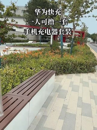 快充充电器套装可选 #手机数据线 每一人都可以薅一单🔥 #手机快充数据线推荐#充电器 #强烈推荐 #超便宜超划算