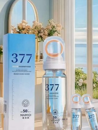 #【出游必备】377美白防晒喷雾防紫外线防水防汗高倍持久防护SPF50+