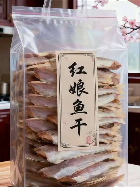 谁懂啊!红娘鱼干品质绝了!条条完整无碎,鱼肉厚实有纹理,直接吃、炒青椒、煮粥都鲜到爆,性价比超可! #海味干货推荐 #好吃不贵的零食#海鲜干货囤货 #图文伙伴计划