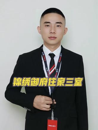 估计只有四川人听得懂#今日文案