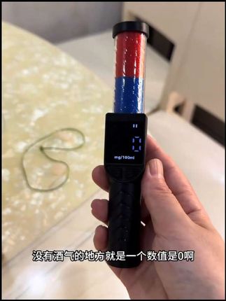 不要到处吹嘘自己的孩子,尽管他很优秀,谦虚才是美德,父母的言行潜移默化的影响着孩子,为他骄傲无需让人知道#育儿知识 #家庭教育