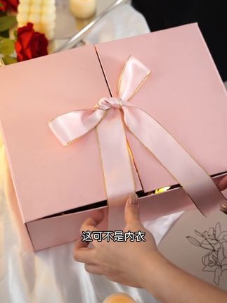 多情猫半杯少女欧若风无肩带防滑无钢圈防下垂小胸聚拢显大内衣