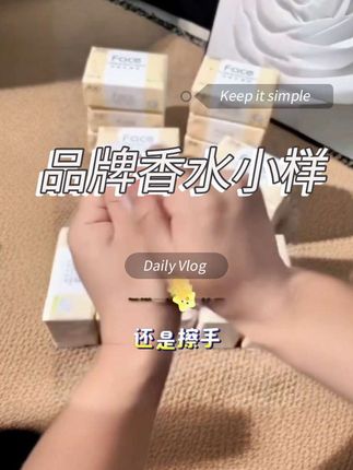 洁柔抽纸又来了,原生木浆三层加厚,湿水不易破,纸张柔软亲肤,揉搓不掉屑,韧性十足,用着很放心#洁柔抽纸 #好物推荐🔥 #好物分享 #抽纸 #超便宜超划算