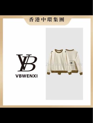 【中環集團香港倉】68221 时尚T恤2025秋百搭设计休闲潮流上衣#时尚T恤 #卫衣 #卫衣穿搭 #谁穿谁好看 #超便宜超划算 @DOU+上热门 @DOU+小助手