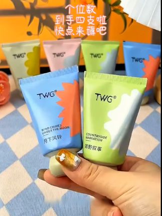 手是女人的第二张脸,手上干巴有皱的赶快来试试这个#护手霜#秋冬护手#护手霜推荐 #Twg护手霜