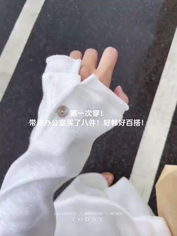 #赴山海开播 #赴山海 #成毅 #萧秋水 #琥珀流光风外套太适合秋天了