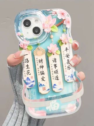 #手机壳 #潮牌手机壳 #创意手机壳 #防摔手机壳 #轻奢手机壳