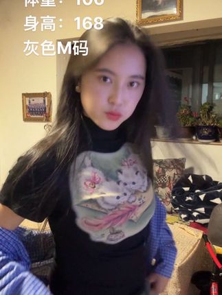 #穿搭 #工装裤辣妹 #每日穿搭 #好看