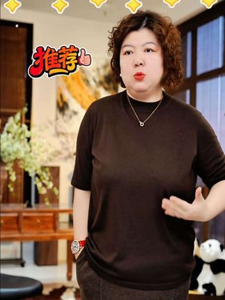 糯羊羊#大码女装 #女装新品日 #女装穿搭 #女装新款 #女装