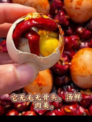 #美食挑战 #活珠子 #好吃到爆 #太好吃了 #强烈推荐