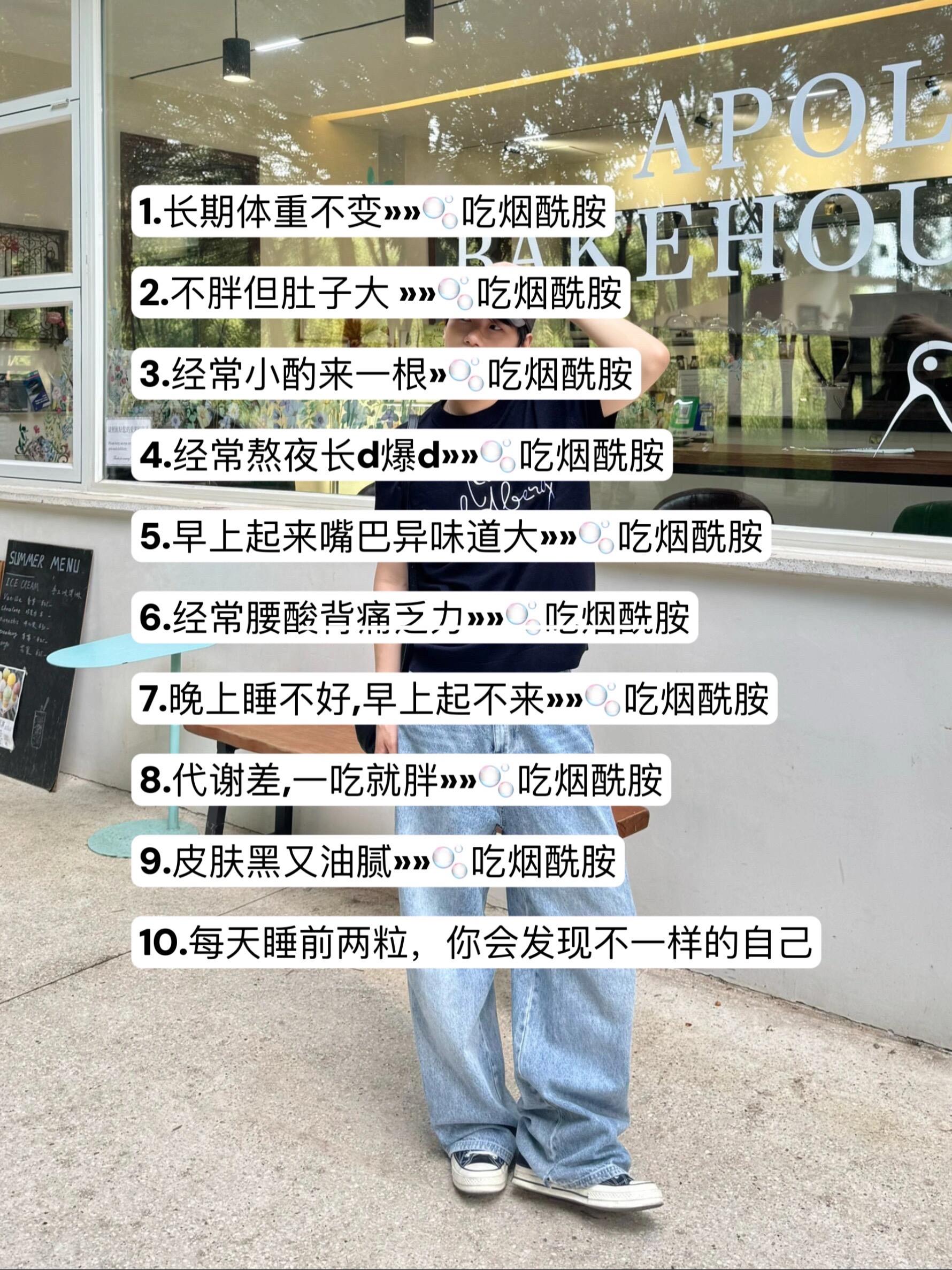 男生一定要好好爱自己!祝兄弟们越来越帅”#自律#夏日打卡挑战 #健身 #提升自己#经验分享