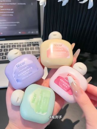 栀子花护手霜!女士香氛补水滋润保湿嫩白持久防干裂学生秋冬不油腻 ,护手霜这个护手霜真的比我的香水还好闻#护手霜 #手部护理#持久留香#超便宜超划算 #上热门