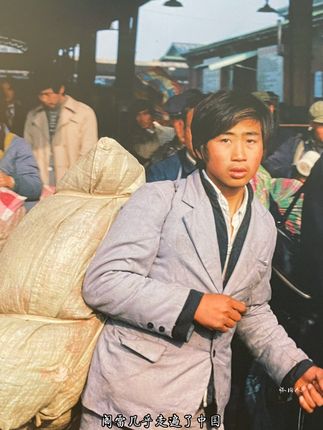 八九十年代的老照片,每一帧都是生活的馈赠,当我们回首时,感慨万千,心生眷恋,怀念那个纯真的年代!#一代人的回忆 #老照片 #珍贵影像